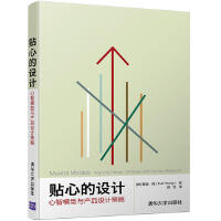 軟件工程項目管理 提升軟件開發效率與質量的關鍵策略