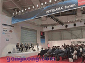 漢諾威工業博覽會（Hannover Messe 2005） 計算機技術的創新前沿