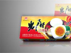 福建省農(nóng)產(chǎn)品包裝設(shè)計與批發(fā)采購指南 打造優(yōu)質(zhì)食用農(nóng)產(chǎn)品品牌