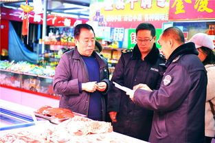 錦州開(kāi)展節(jié)日農(nóng)貿(mào)市場(chǎng)食用農(nóng)產(chǎn)品質(zhì)量安全檢查 守護(hù)市民“菜籃子”安全