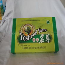 張家界金秋農(nóng)產(chǎn)品 多樣化食用菌與食用農(nóng)產(chǎn)品批發(fā)解決方案