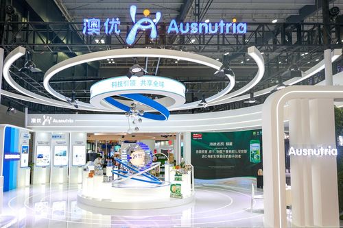 澳優閃耀2024中國國際乳業技術博覽會 以科研硬實力與明星產品引領行業創新